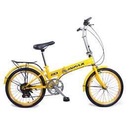 南陽英菲力爾火焰20寸變速折疊自行車商品大圖