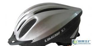 意大利 LIMAR利馬 X3 自行車運(yùn)動頭盔 銀色_運(yùn)動、休閑_世界工廠網(wǎng)中國產(chǎn)品信息庫