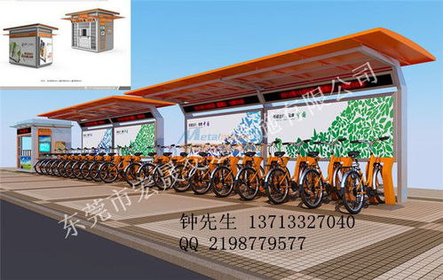 增城市自行車亭棚優(yōu)勢(shì)供應(yīng) 從化市自行車亭棚供應(yīng)商